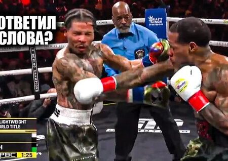 Vasyl Lomachenko Possible Opponent for Gervonta Davis After Lamont Roach Fight