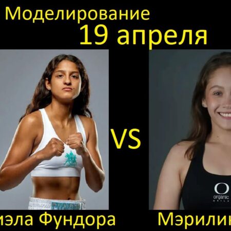 Gabriela Fundora Secures TKO Victory Against Marilyn Badillo in Round 7