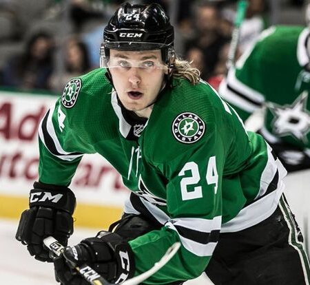 Roope Hintz: The Dallas Stars’ Unbreakable Spirit Returns for a New Season