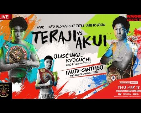 Olascuaga Unleashes Fury: Flyweight Kingpin Demands Unification