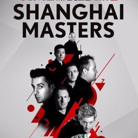 Shanghai Masters First Round: Upsets, Thrillers, and Rising Stars Ignite the Courts